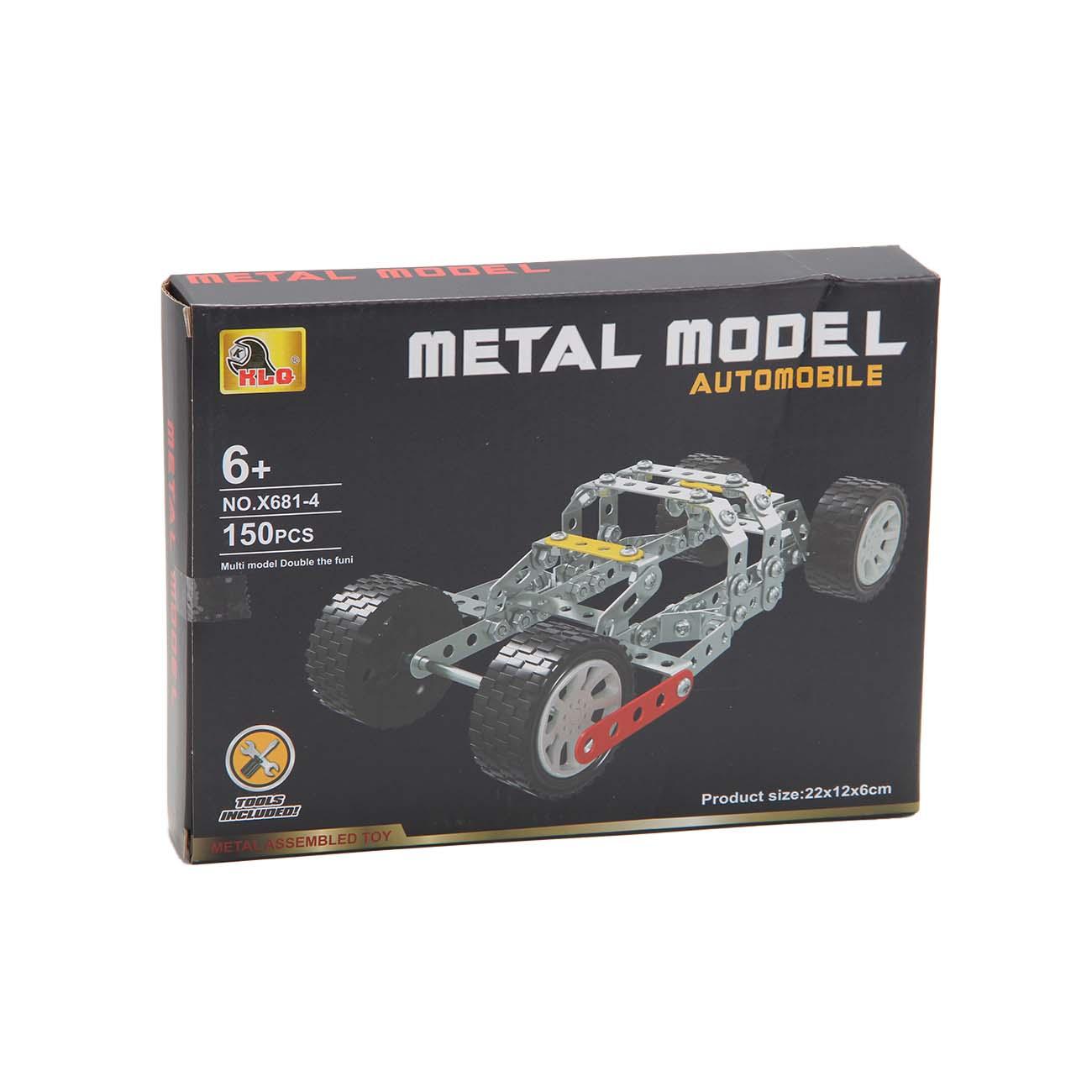 DIY kreativni set za gradnju automobila, 150 dijelova