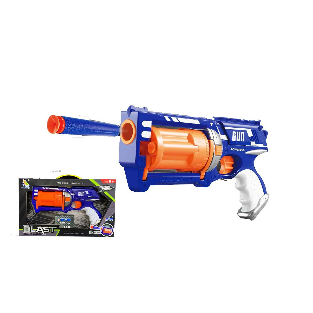 Igračka za djecu Pištolj Z-Blaster M, Plavo-narandžasti