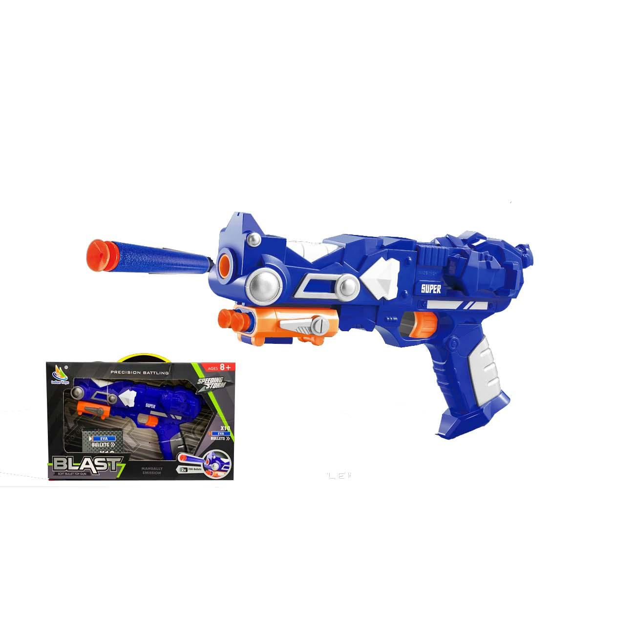 Igračka za djecu Pištolj Z-Blaster S, Plavi