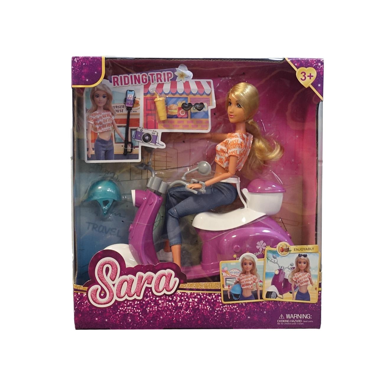 Set lutka Sara sa vespom, 2 dijela