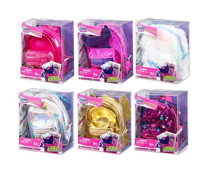 Prava najmanja minijaturna igračka