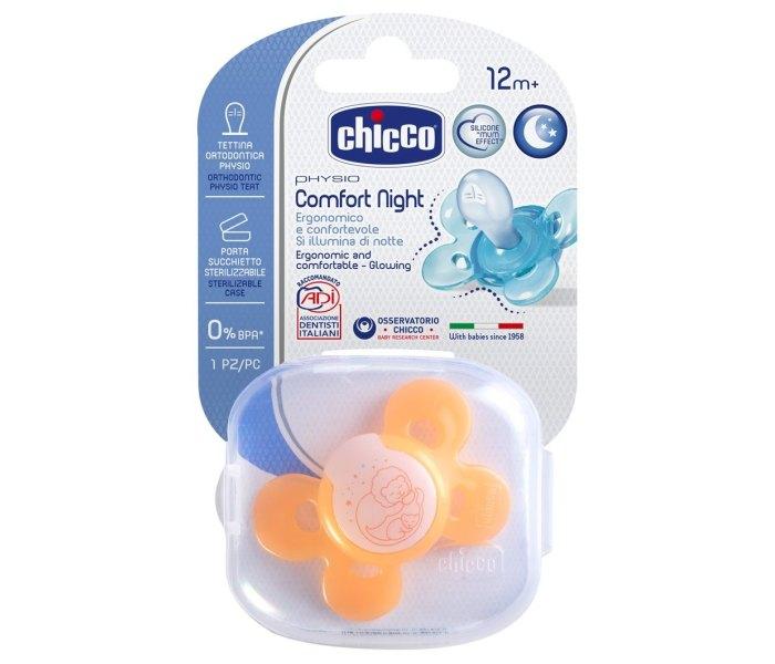 Chicco Varalica physio silikon 16-36 m+ 1/1 0%bpa-plava nocna comfort ,Žuta