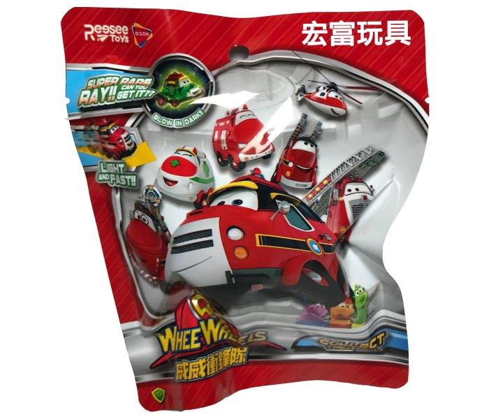 Vhee Wheels torba iznenađenja