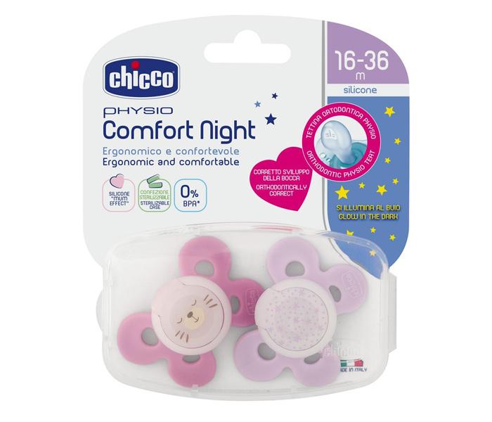 Chicco duda physio silikon 16-36m+ 2/1 0%BPA roza comfort, ljubičasta