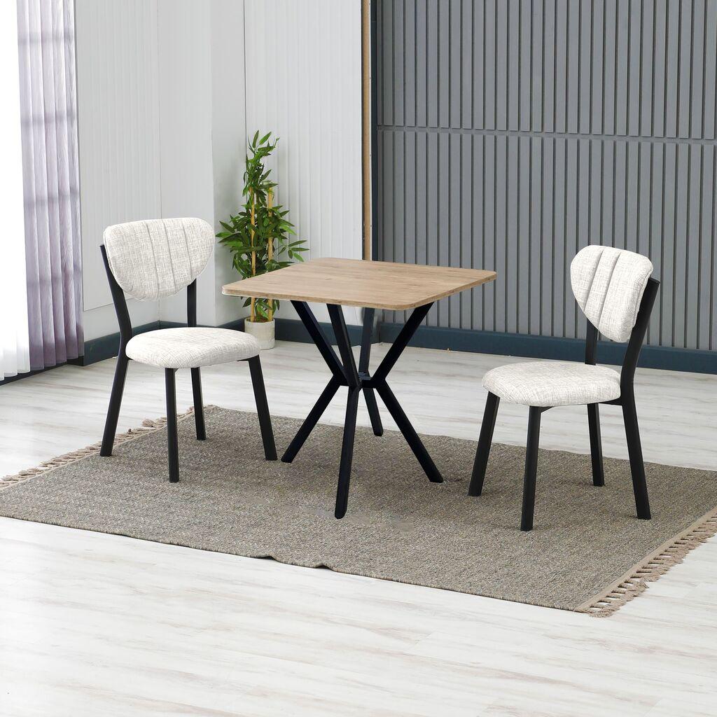 Hanah Home Trpezarijski sto i stolice Elma, krem