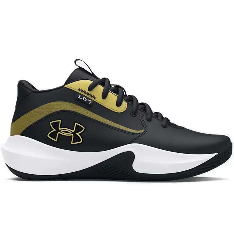 UNDER ARMOUR Boys Lockdown 7 Košarkaške cipele, crne