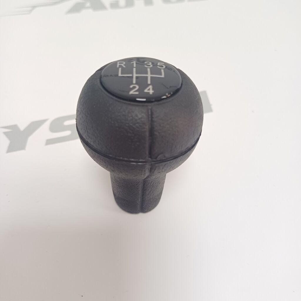 Ručka mjenjača ASY VW Golf 2, 5 Brzina