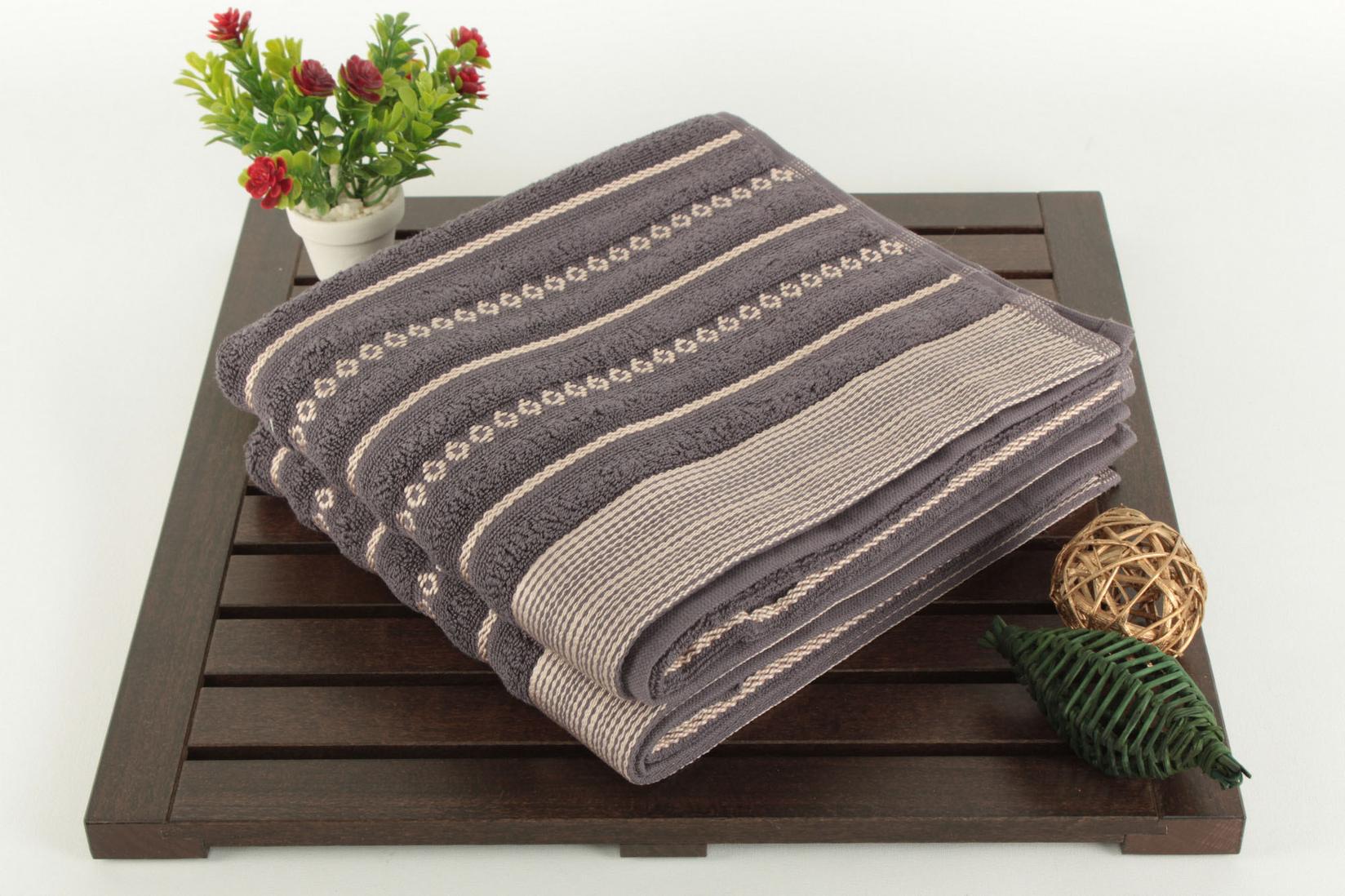 L'essentiel Maison Set od 2 ručnika