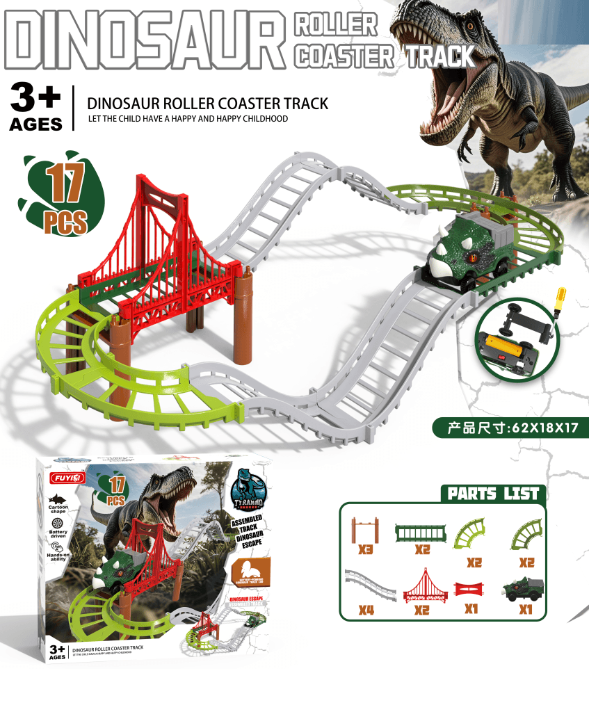 Fuyic Električni vagon s dinosaurima MKX036137, 20×18 cm