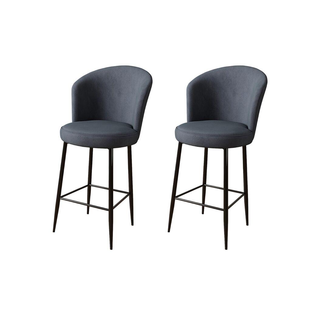 Hanah Home Set od 2 barske stolice crne boje