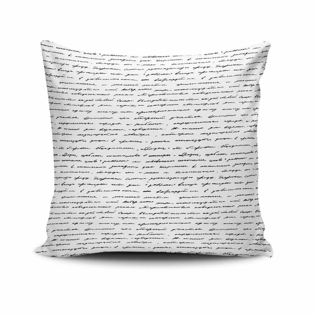 Jastuk Aberto Design 43x43cm Šareni