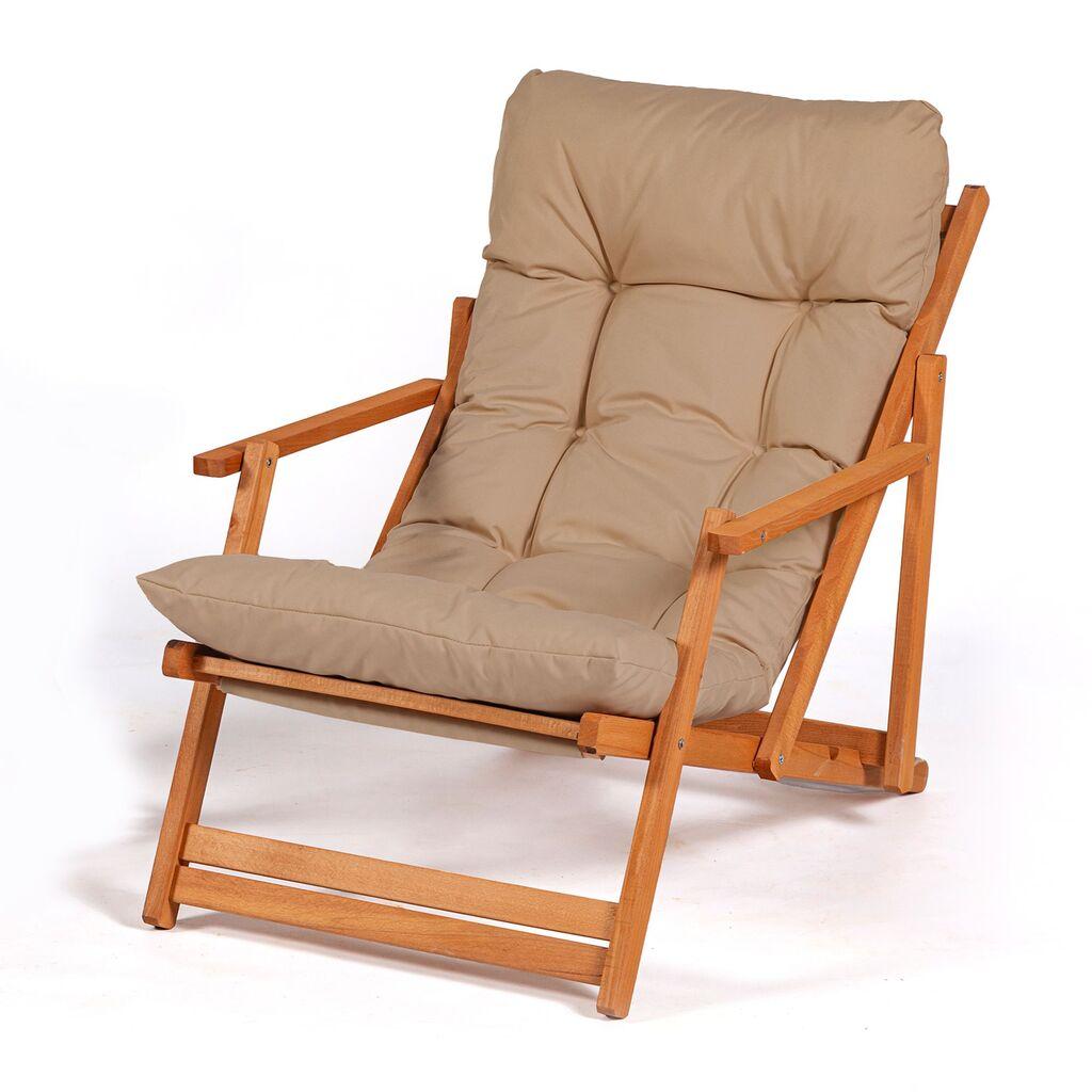 Hanah Home Baštenska stolica 66x110x48cm Braon-Bež