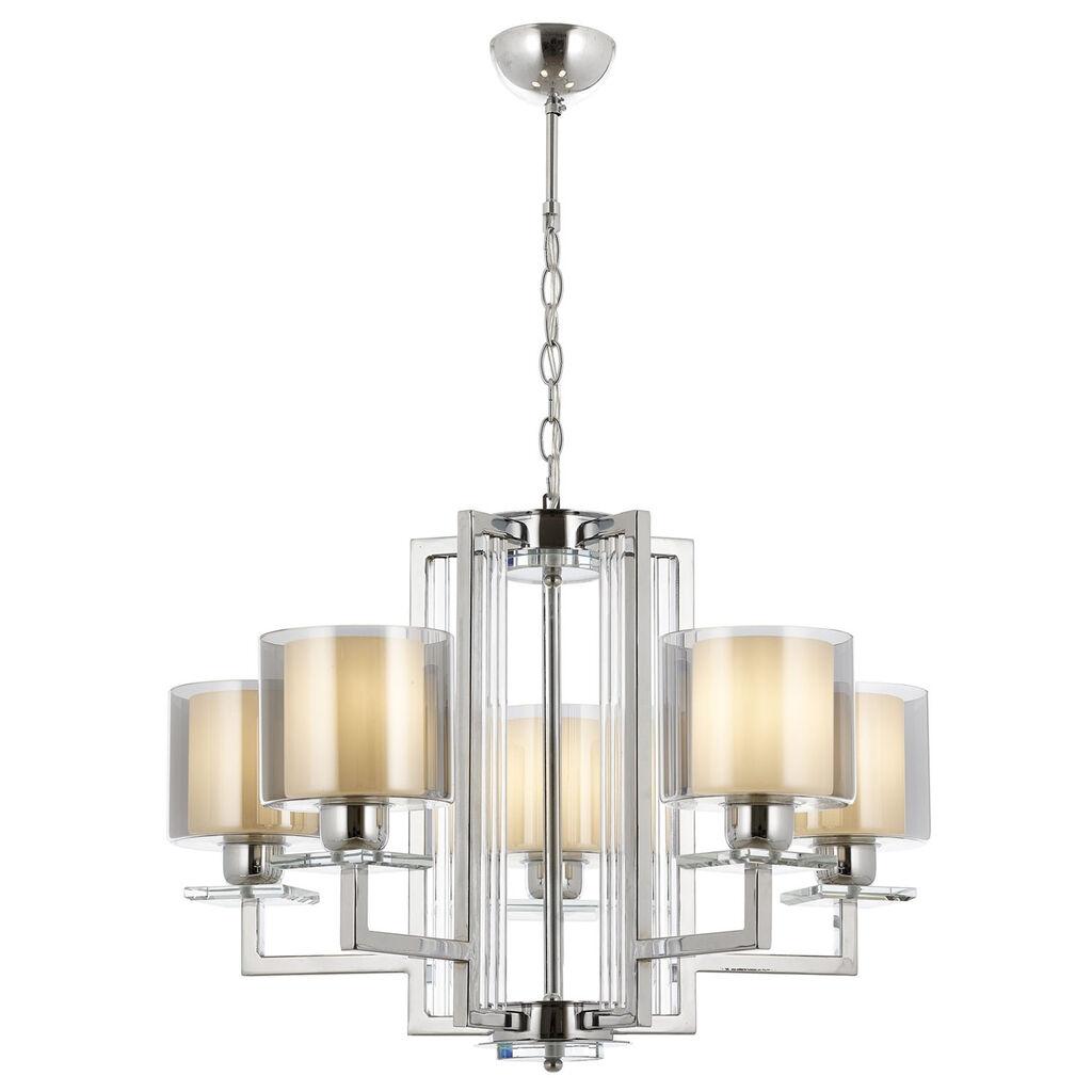 Opviq Luster Av 4285 5K, Metal, Srebrna boja