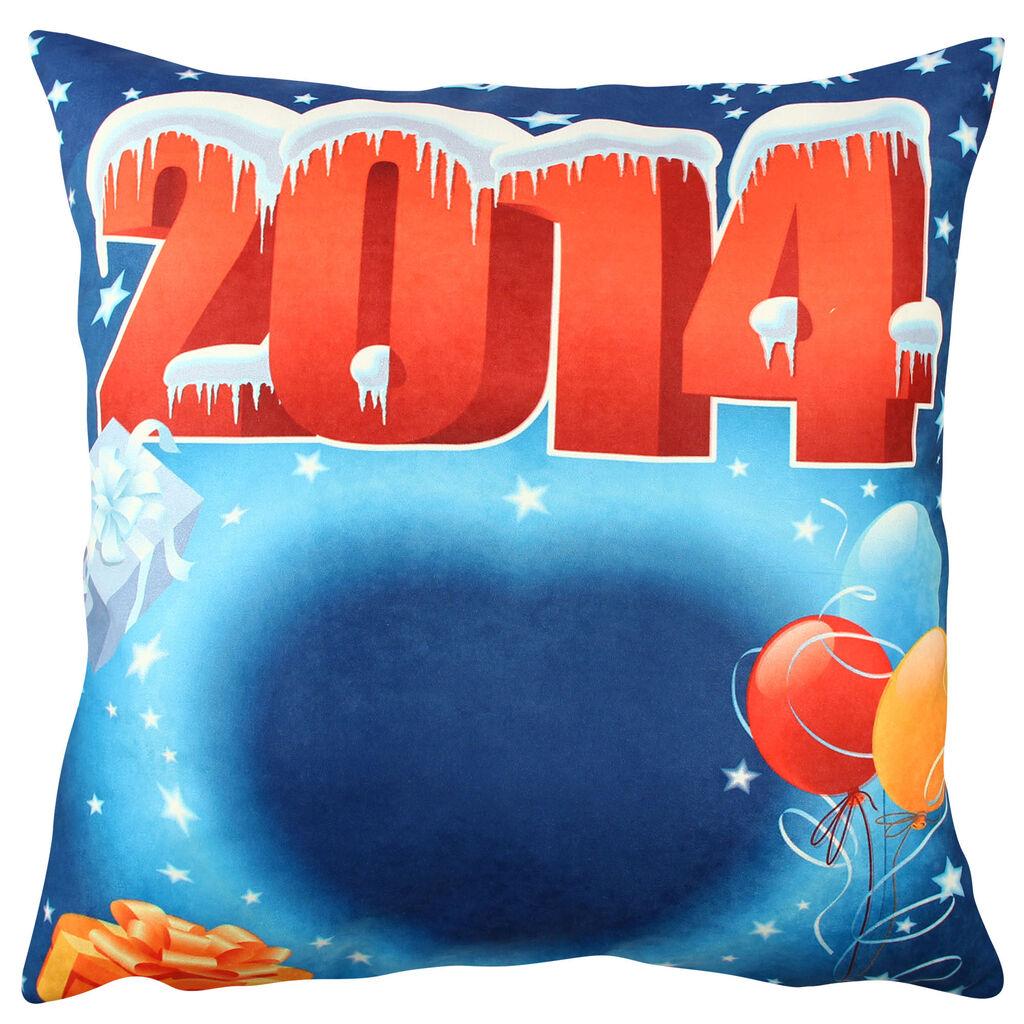 Aberto Design jastuk 43x43cm šareni