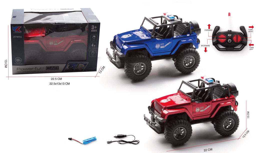 Auto na daljinsko upravljanje, Crveni