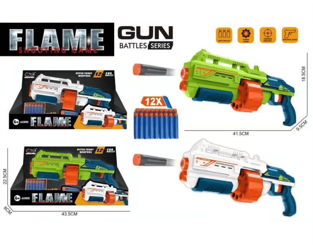 EVA  pištolj s mekim mecima, Zeleni