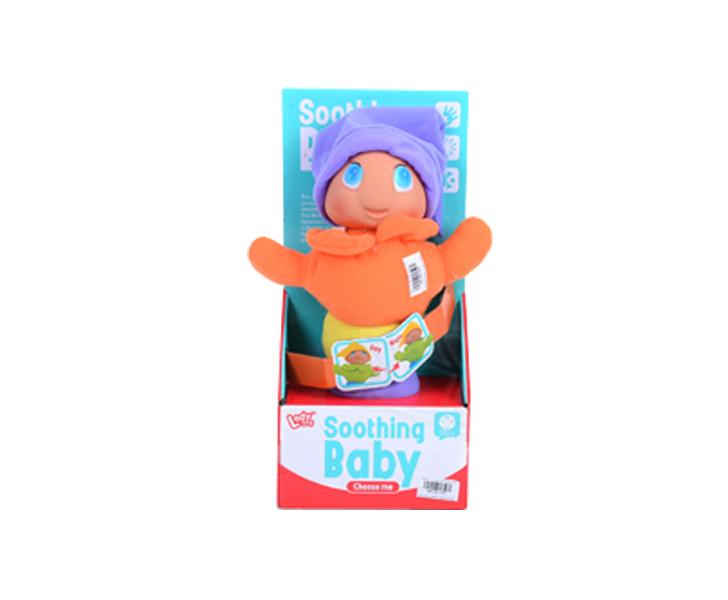 Gusjenica pliš, Narandžasta