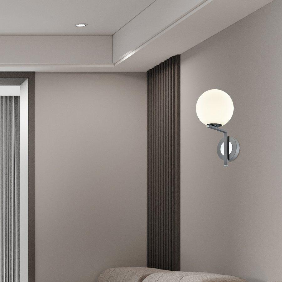 MASS Light Zidna lampa Campbell M011543, ML-2228-1W, Siva