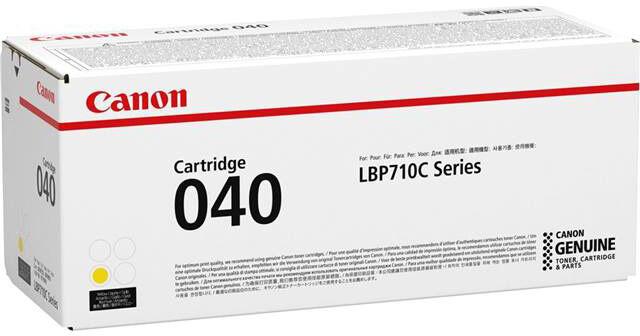 Canon Toner CRG-075, 1300 strana, Cijan