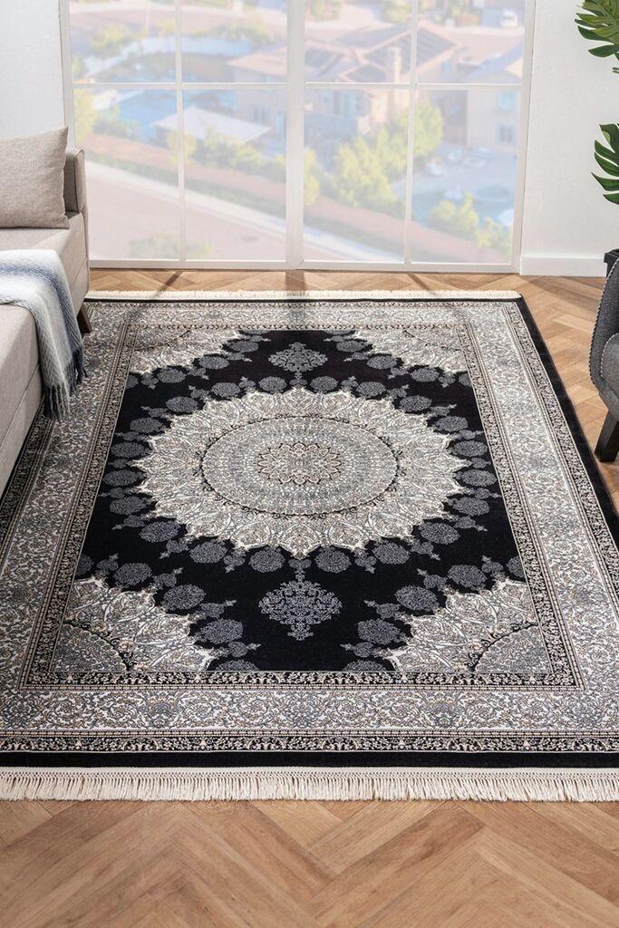 Conceptum Hypnose tepih 200x290cm Cream