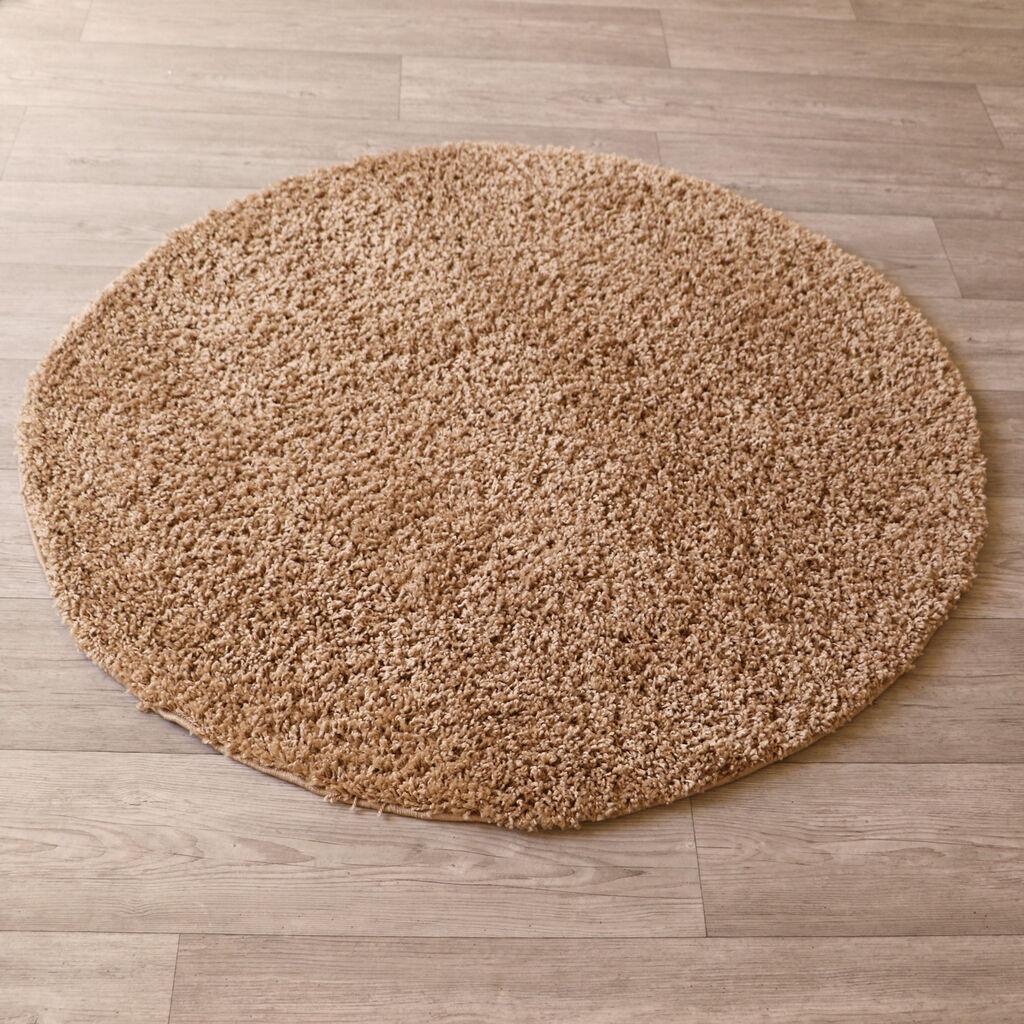 Conceptum Hypnose tepih 120cm bež