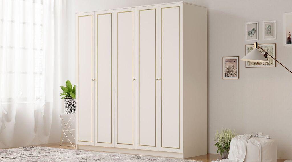 Hanah Home Ormar Rb-083, 175x210x52 cm, Bež