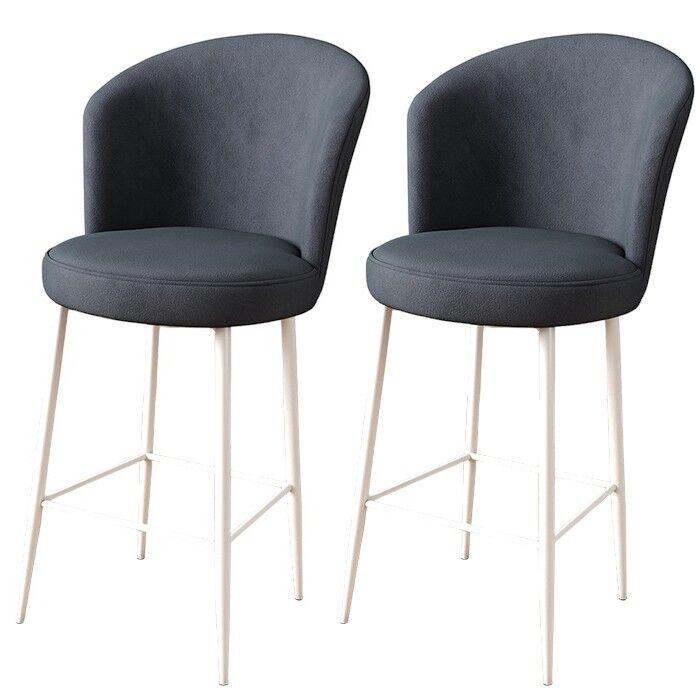 Hanah Home set barskih stolica Alte, 2 dijela, antracit-bijela