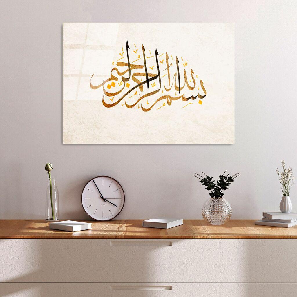 Wallity Image UV-470, 50 x 70 cm