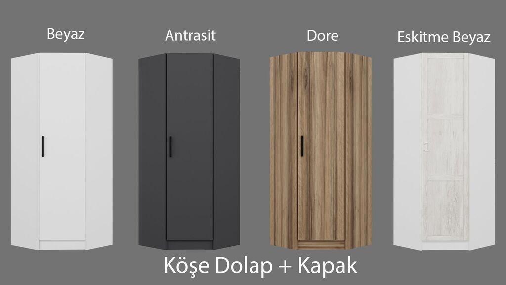 Hanah Home Ormar Kale, 74x210x52 cm, Bijela