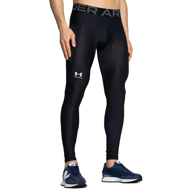 UNDER ARMOUR Helanke UA hg armour legginGS za muškarce