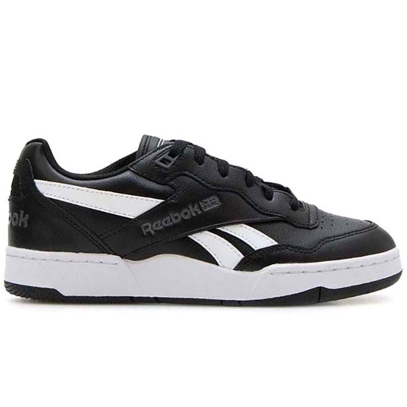 REEBOK Patike bb 4000 ii za muškarce