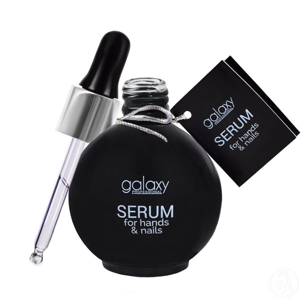 Galaxy Professional Serum za ruke i nokte, 75ml