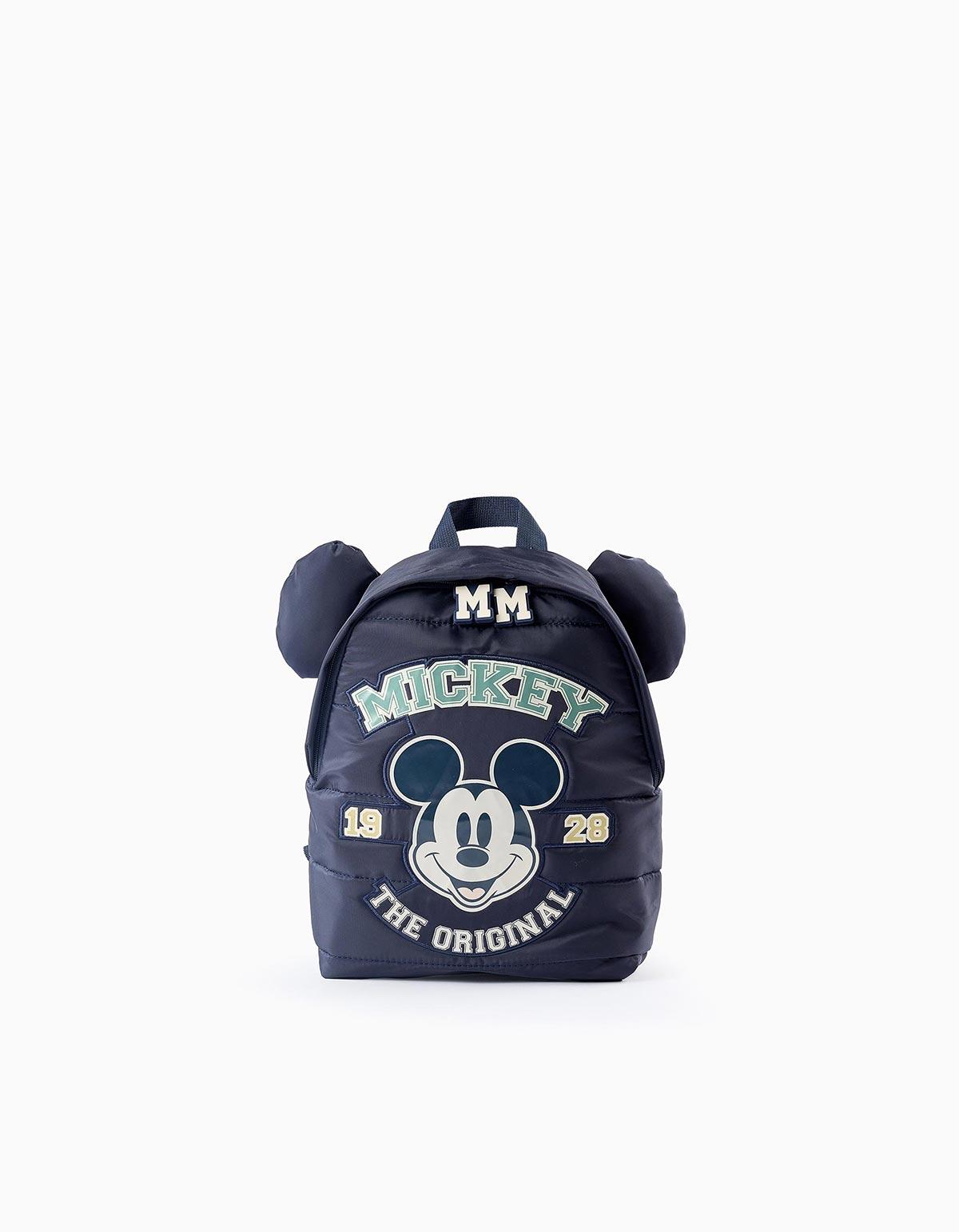 ZIPPY Minnie Mouse ruksak, Crni