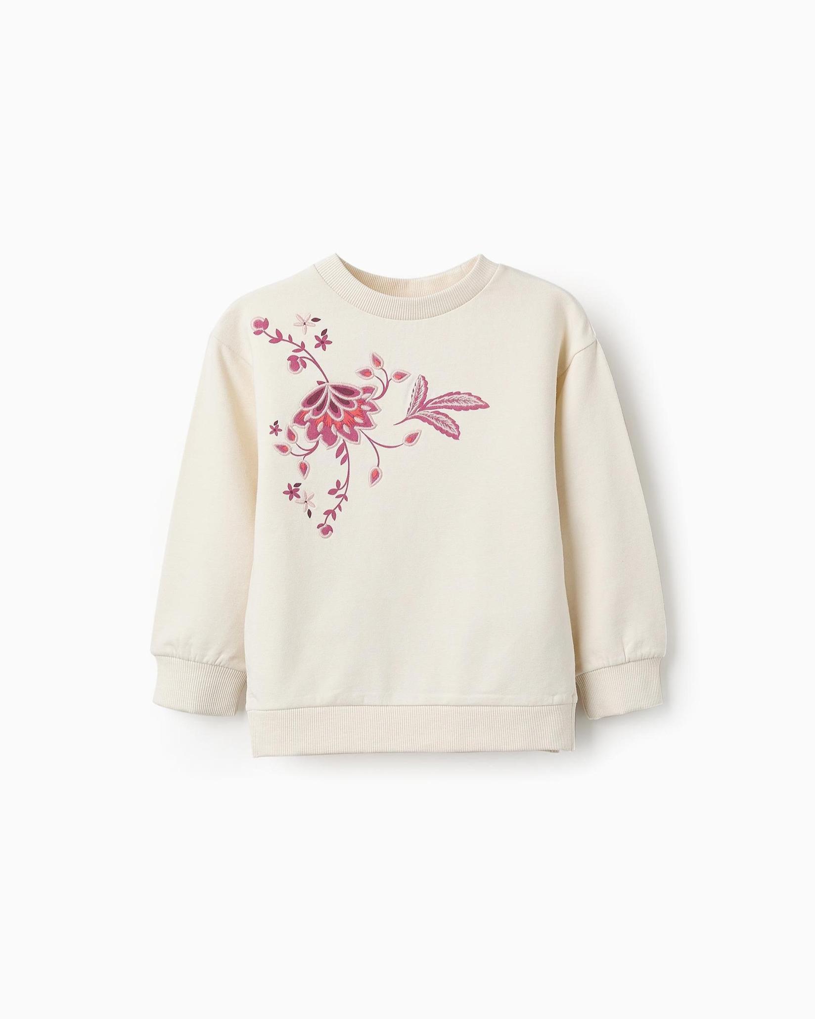 ZIPPY Duks za djevojčice, Bež