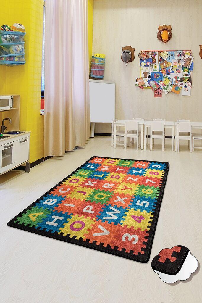 Conceptum Hypnose tepih, 200x290cm, šaren
