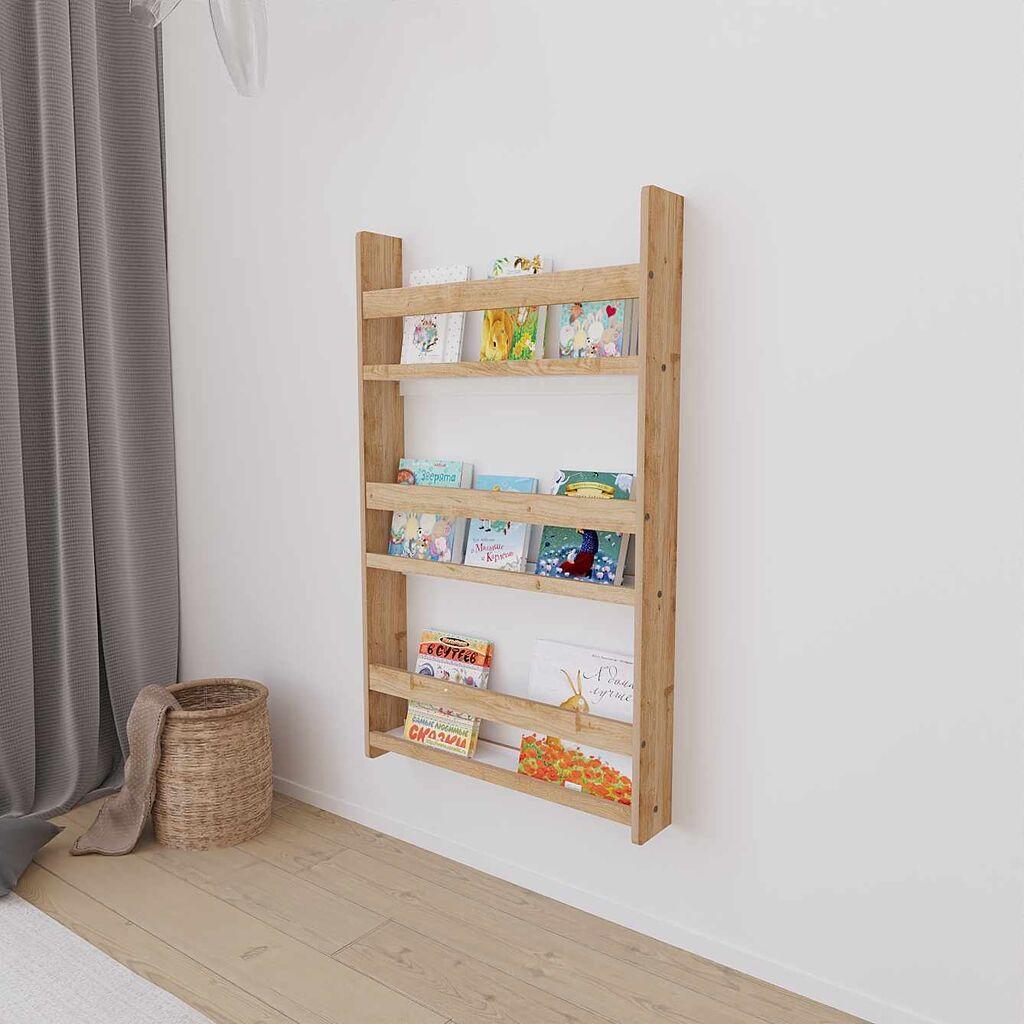 Hanah Home polica za knjige, 56x92x10cm, krem