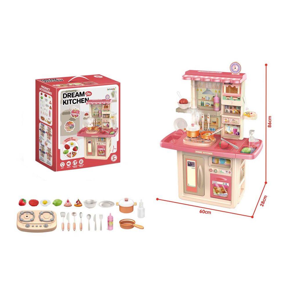 Igračka Kuhinjski set Sara, 21 dio