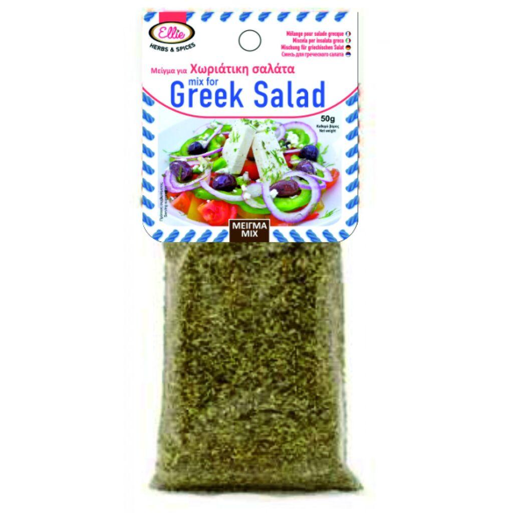 Mješavina začina za grčku salatu, 50g