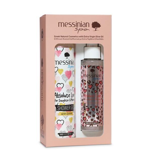 Messinian Poklon Set 2u1 Absolute Love