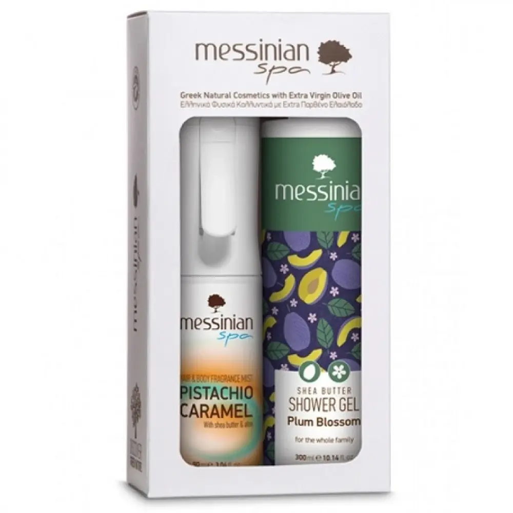 Messinian Poklon set Pistachio Caramel Plum Blossom