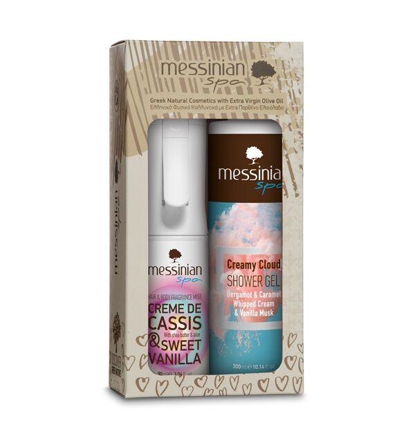 Messinian Poklon set Creme de Cassis & Sweet Vanilla