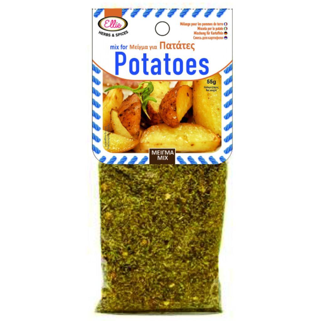 Mješavina začina za krompir, 55g