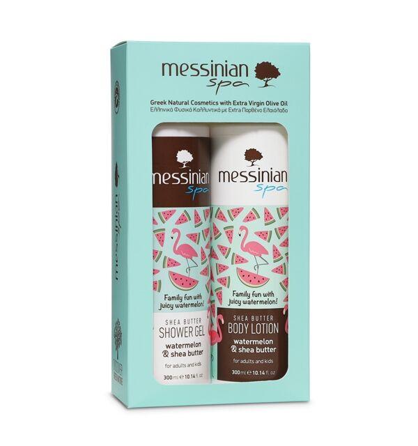 Messinian Poklon set Lubenica i Shea Maslac