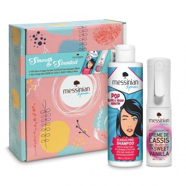 Messinian Poklon set Smooth Scented