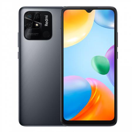 Xiaomi Mobilni telefon  Redmi 10C 4/128GB, Siva