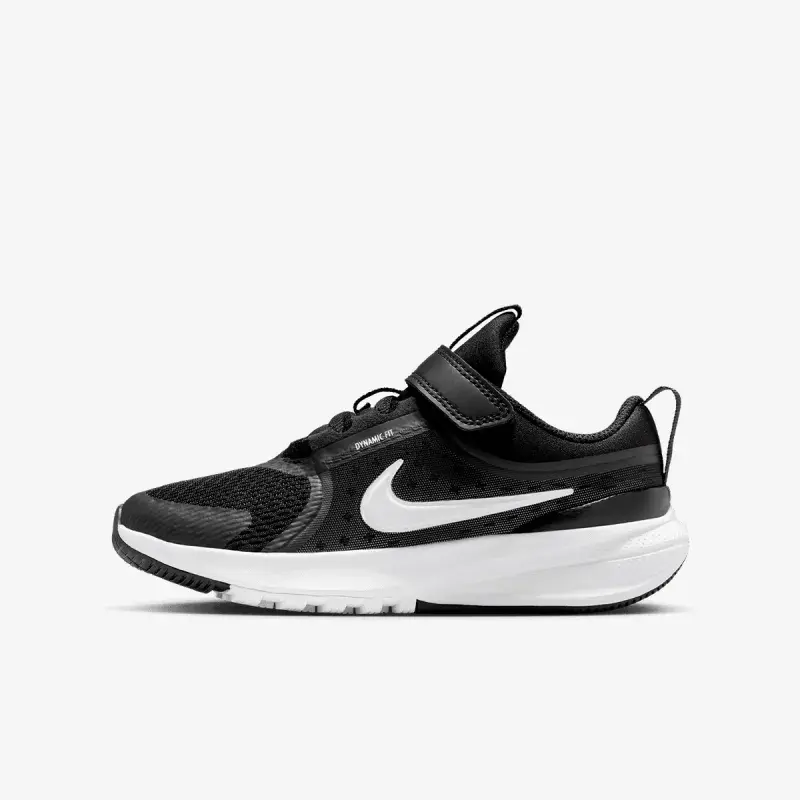 Nike Dječije patike Star Runner 5 HF7005, Crne