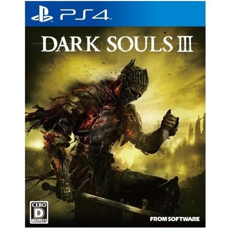 Bandai Namco Igrica za PS4 Dark Souls 3