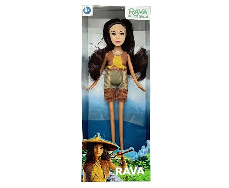 Lutka Rava MKM771430