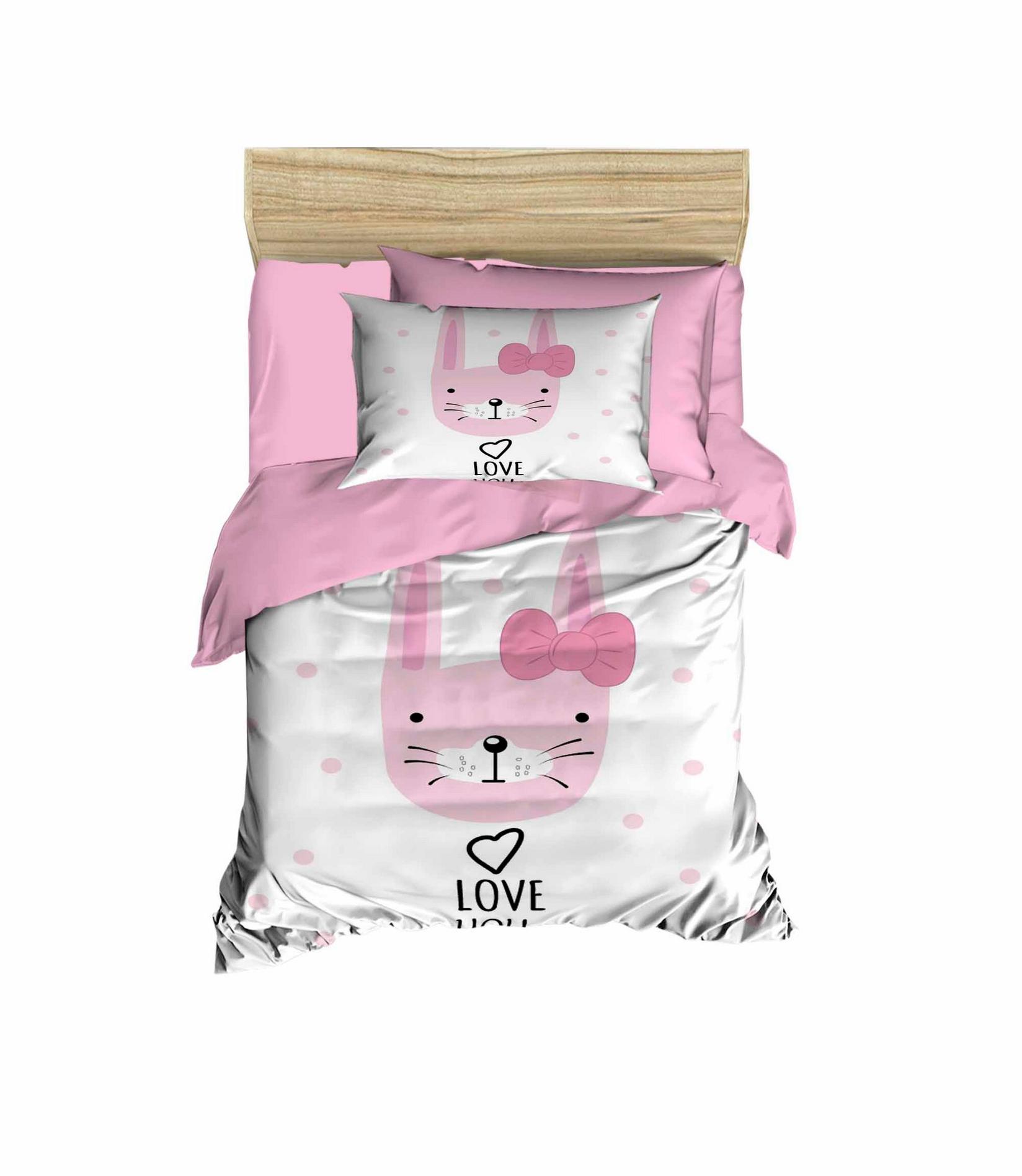 Conceptum Hypnose posteljina za bebe PH1109, 100x150cm, roza