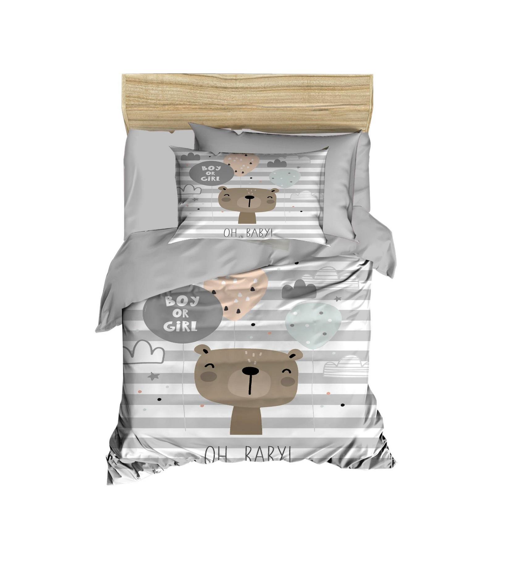 Conceptum Hypnose dječja posteljina PH177, 100x150cm, siva